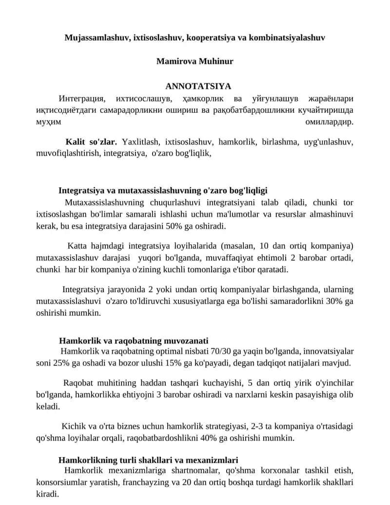 Integratsiya va mutaxassislashuvning o'zaro bog'liqligi 1