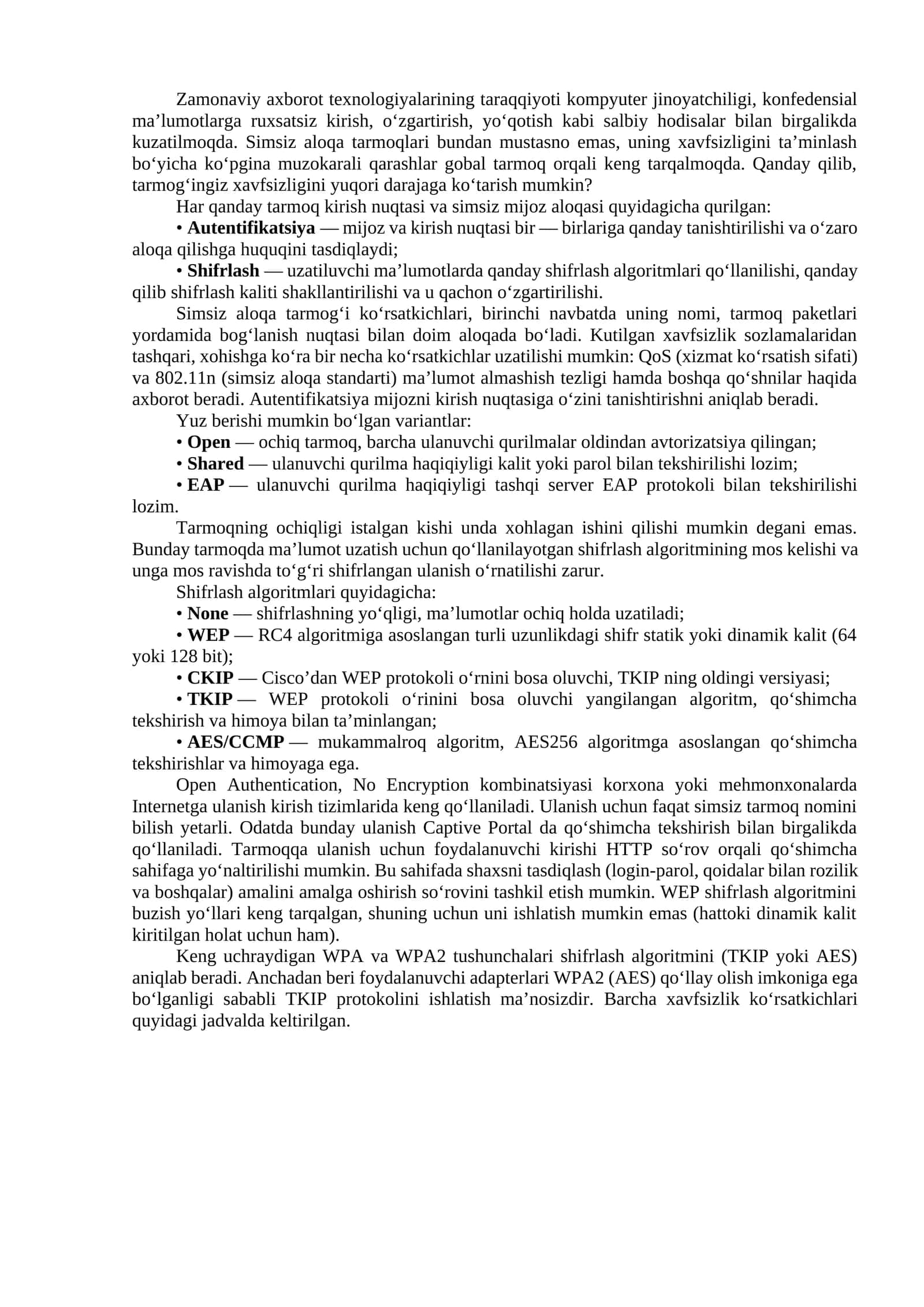 Zamonaviy axborot texnologiyalari va tarmoqlarning xavfsizligi 1