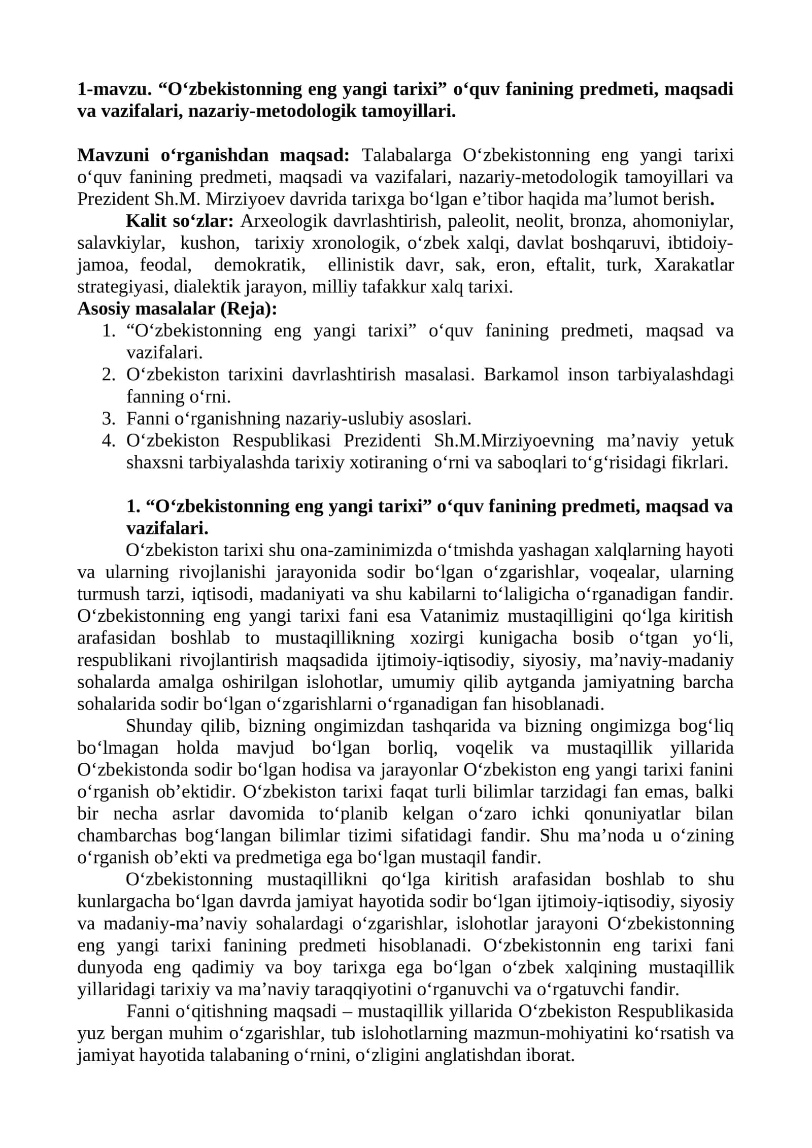 O‘zbekistonning eng yangi tarixi 1