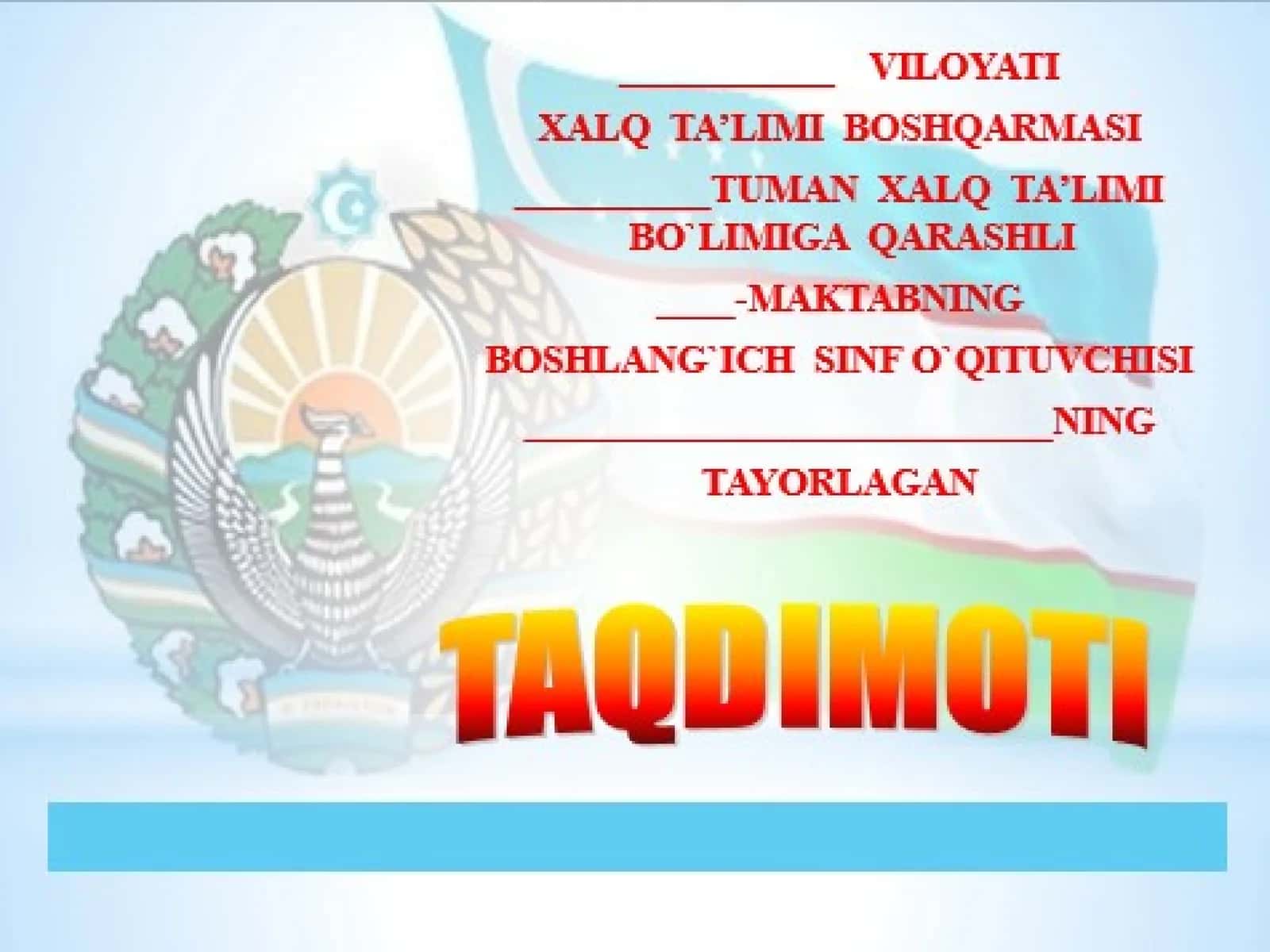 Boshlang‘ich sinf taqdimoti 1