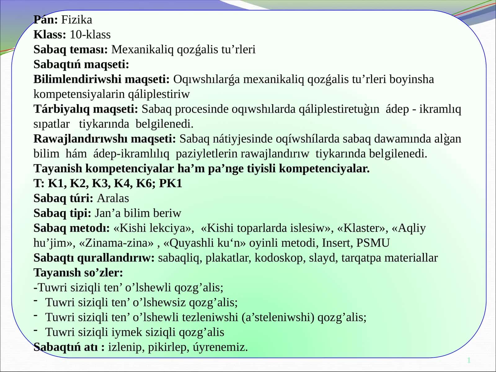 Fizika Mexanikaliqqozǵalistu’rleri 1