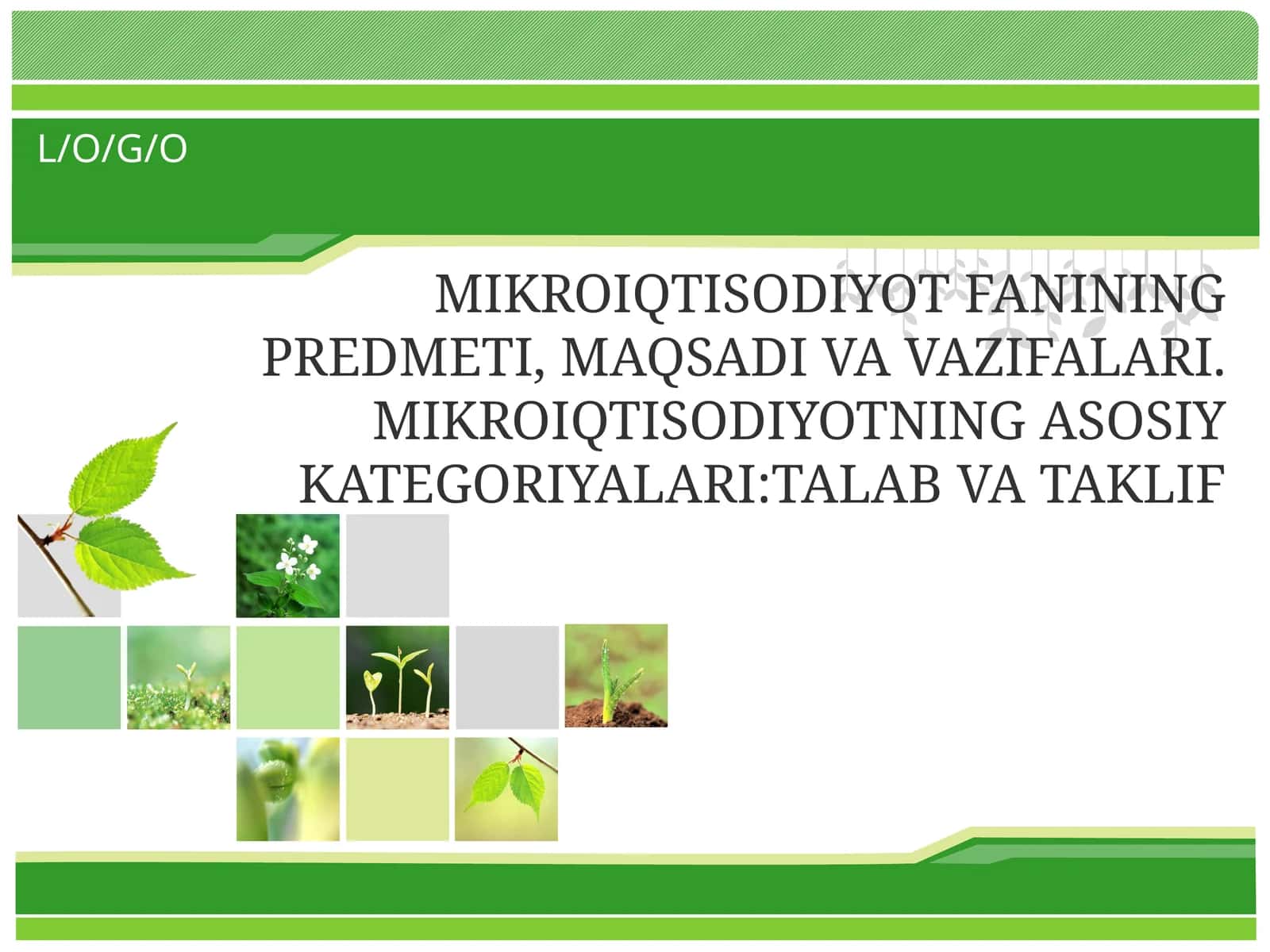 MIKROIQTISODIYOT FANINING PREDMETI, MAQSADI VA VAZIFALARI.MIKROIQTISODIYOTNING ASOSIY KATEGORIYALARI:TALAB VA TAKLIF 1