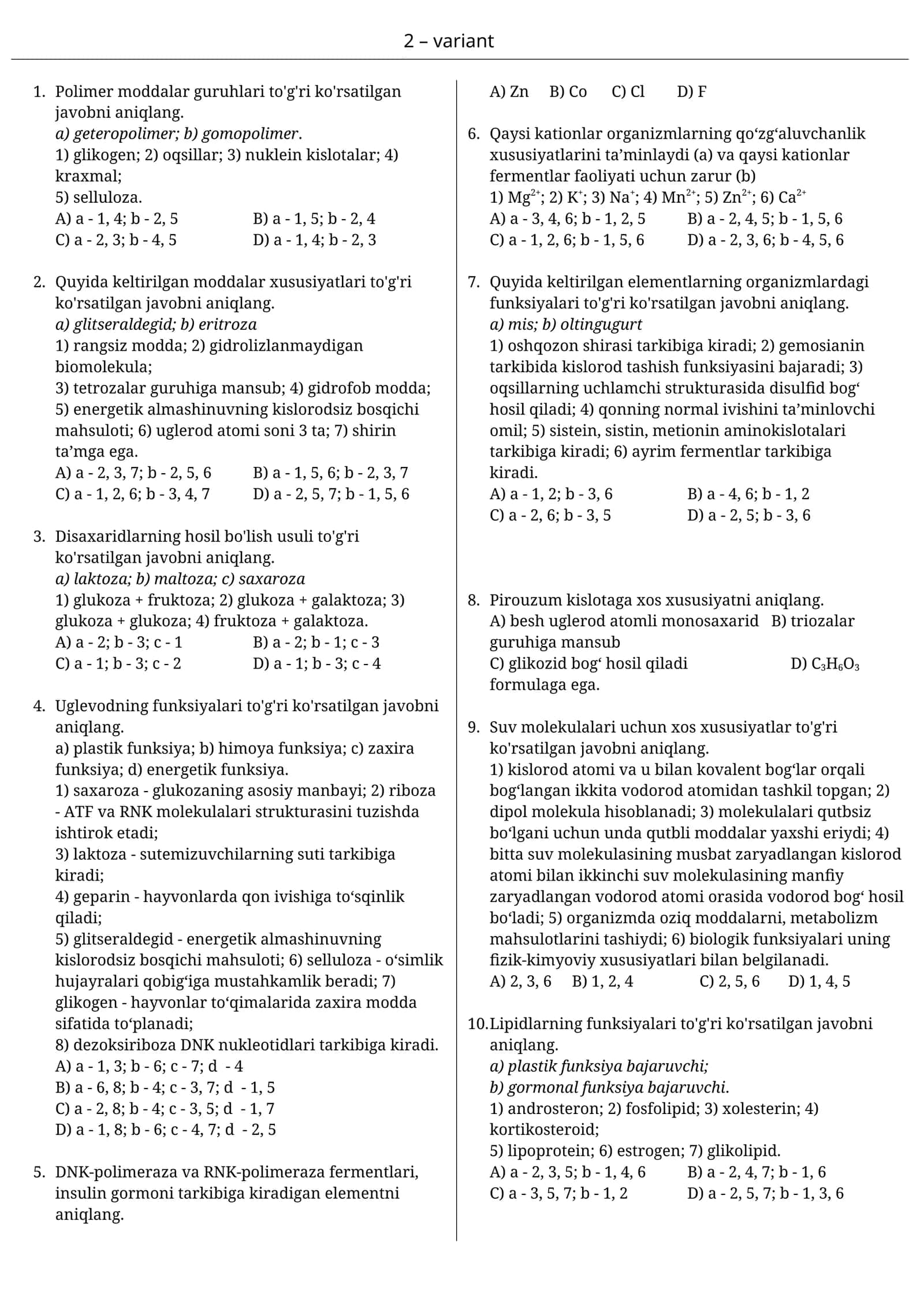 10-sinf Biologiya test 2-variant 1