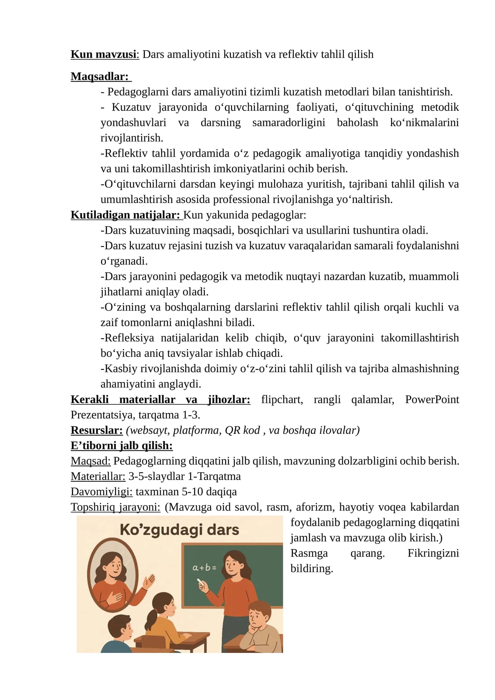 Kun mavzusi: Dars amaliyotini kuzatish va reflektiv tahlil qilish 1