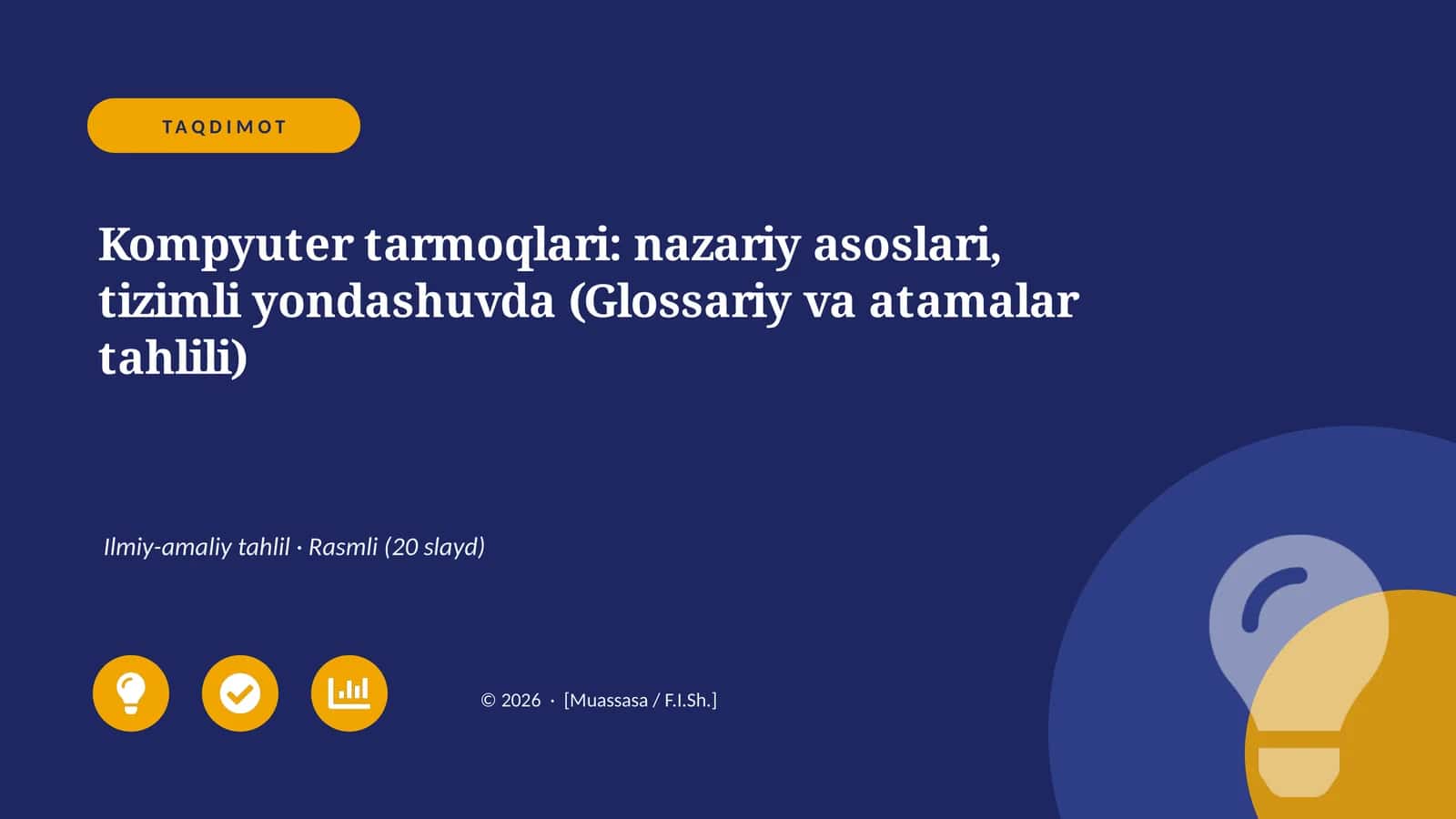 Kompyuter tarmoqlari: nazariy asoslari, tizimli yondashuvda 1