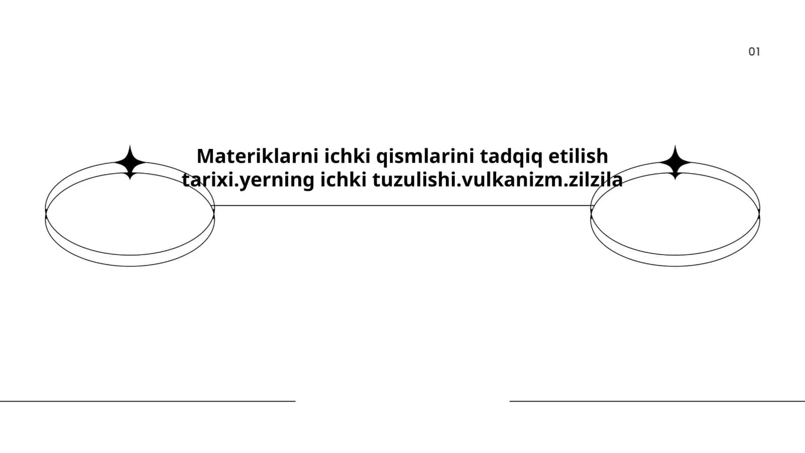 Materiklarning ichki qismlarini tadqiq etish tarixi 1