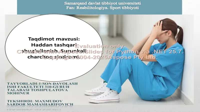 Surunkali charchoq sindromi 1