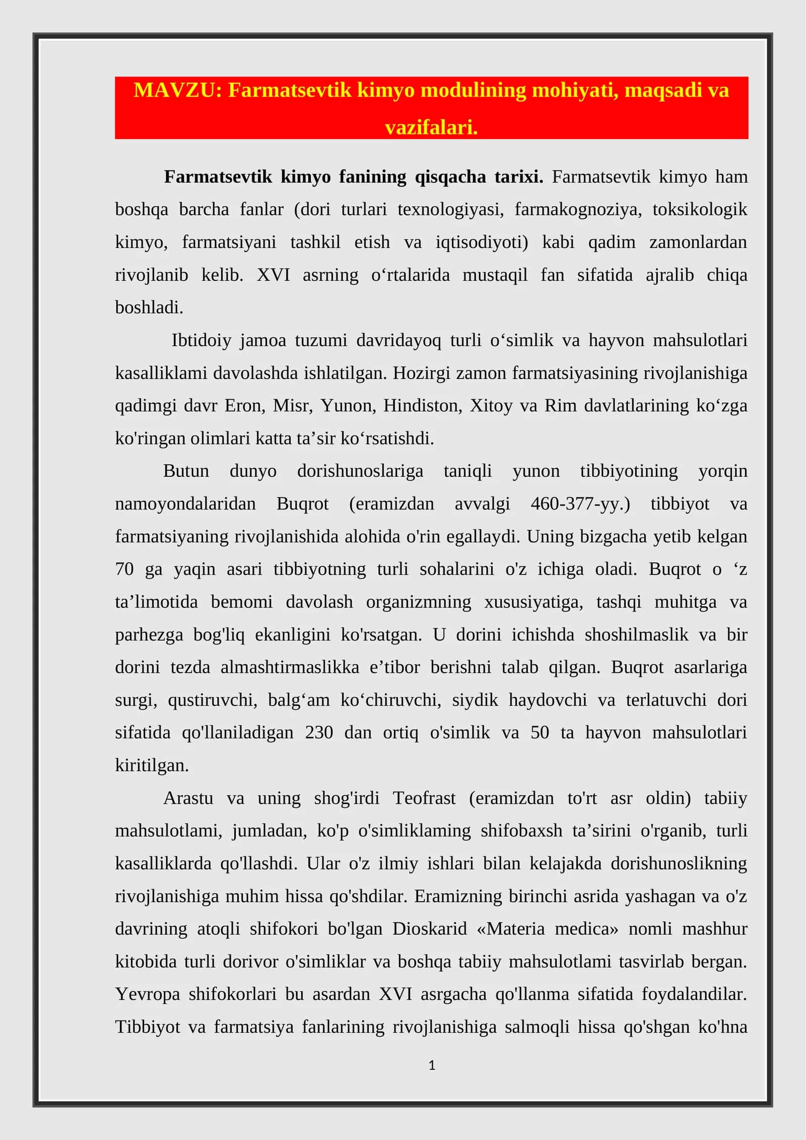Farmatsevtik kimyo modulining mohiyati, maqsadi va vazifalari 1
