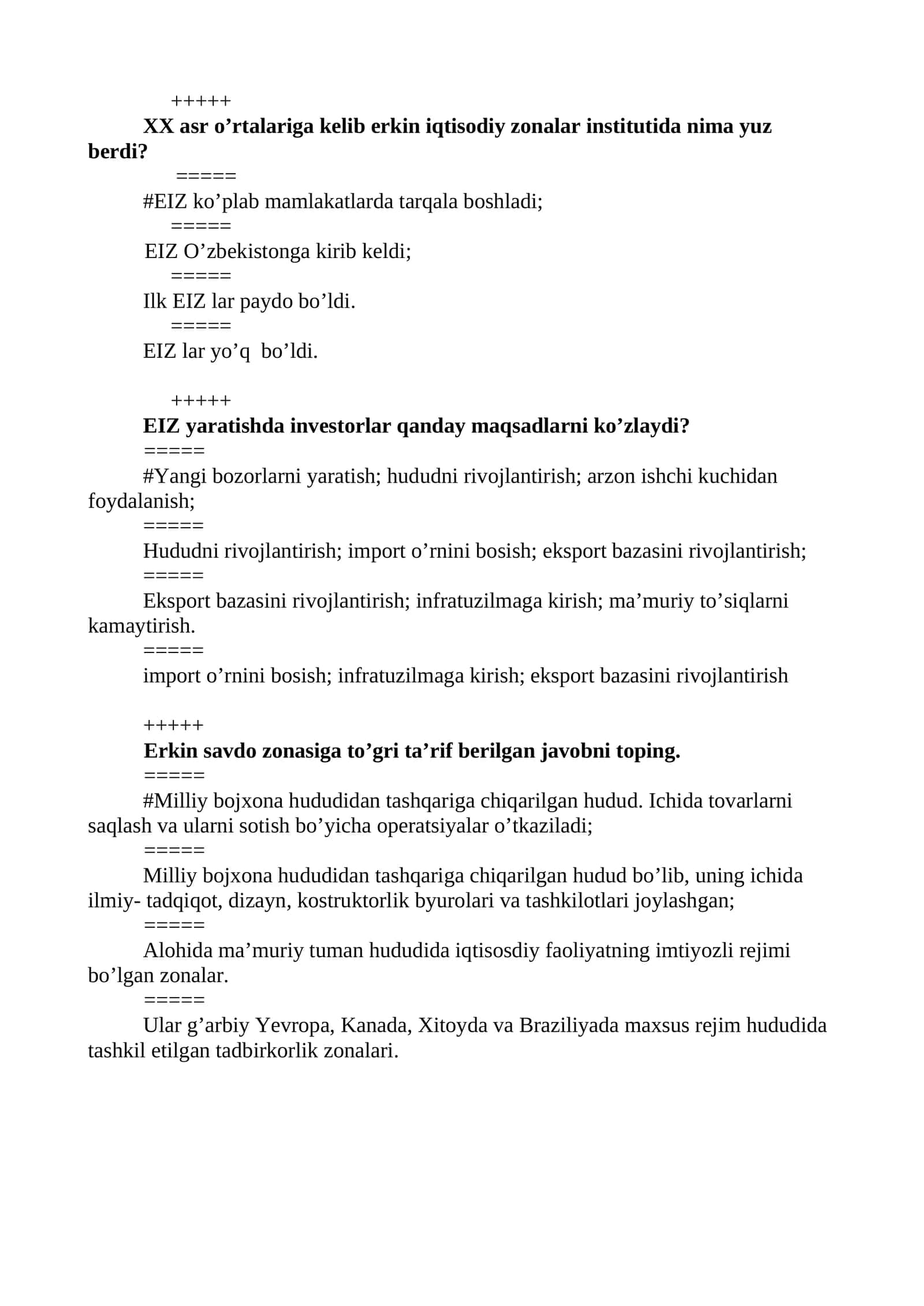 XX asr o’rtalariga kelib erkin iqtisodiy zonalar institutida nima yuz berdi? 1