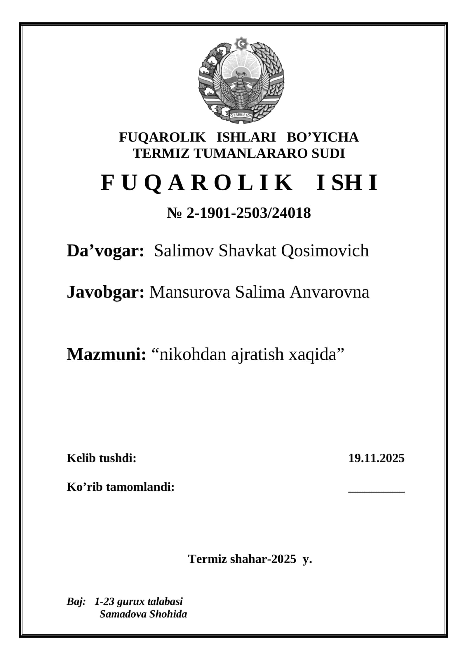 Fuqarolik ishlari bo’yicha Termiz tumanlararo sudi 1