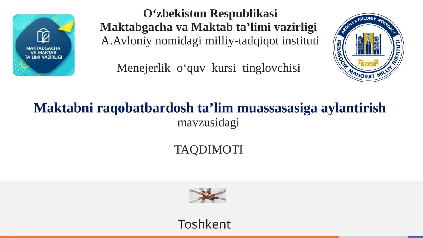 Maktabni raqobatbardosh ta’lim muassasasiga aylantirish 1