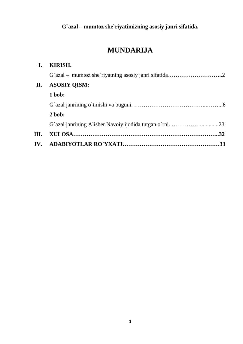 G`azal – mumtoz she`riyatimizning asosiy janri sifatida 1