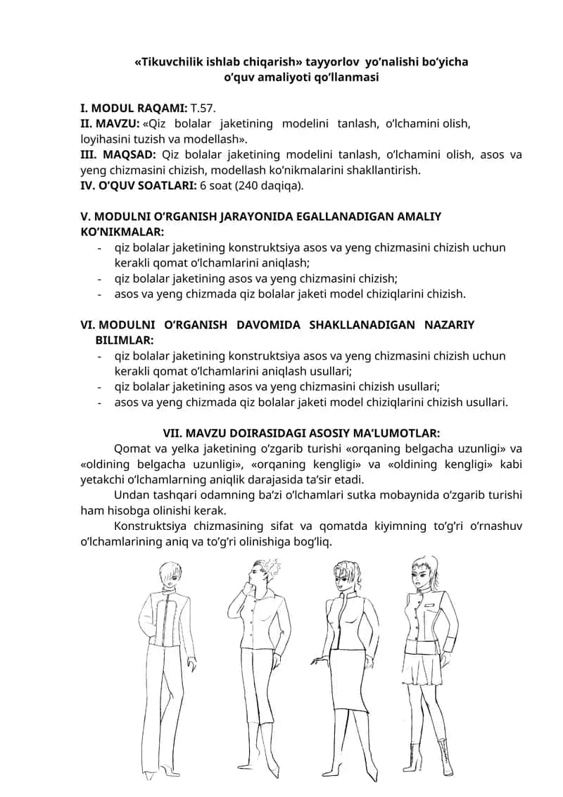 Qiz bolalar jaketining modelini tanlash, o’lchamini olish, loyihasini tuzish va modellash 1