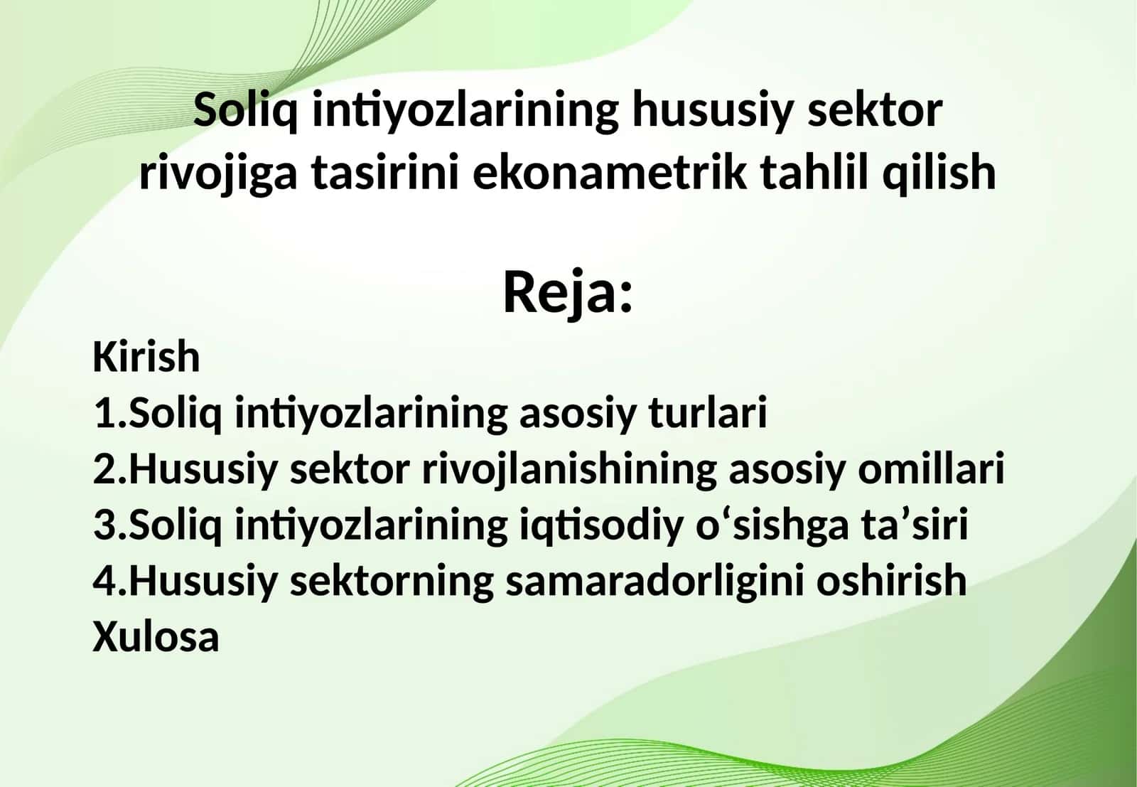 Soliq intiyozlarining hususiy sektor rivojiga tasirini ekonametrik tahlil qilish 1