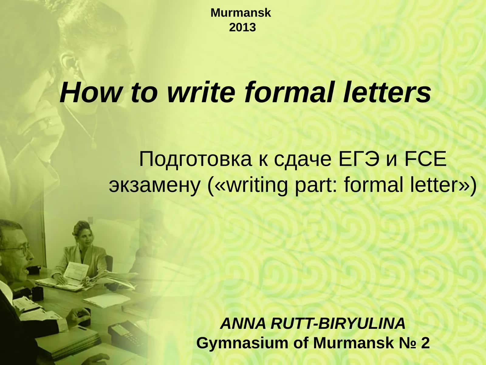 How to write formal letters 1