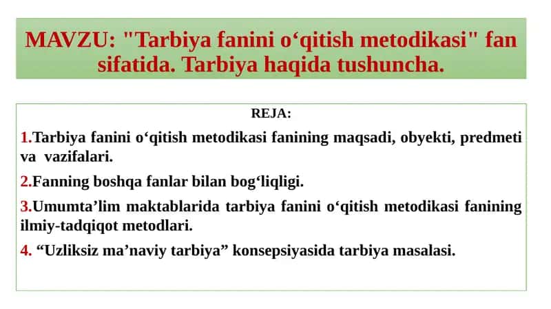 Tarbiyafaninio‘qitishmetodikasi 1