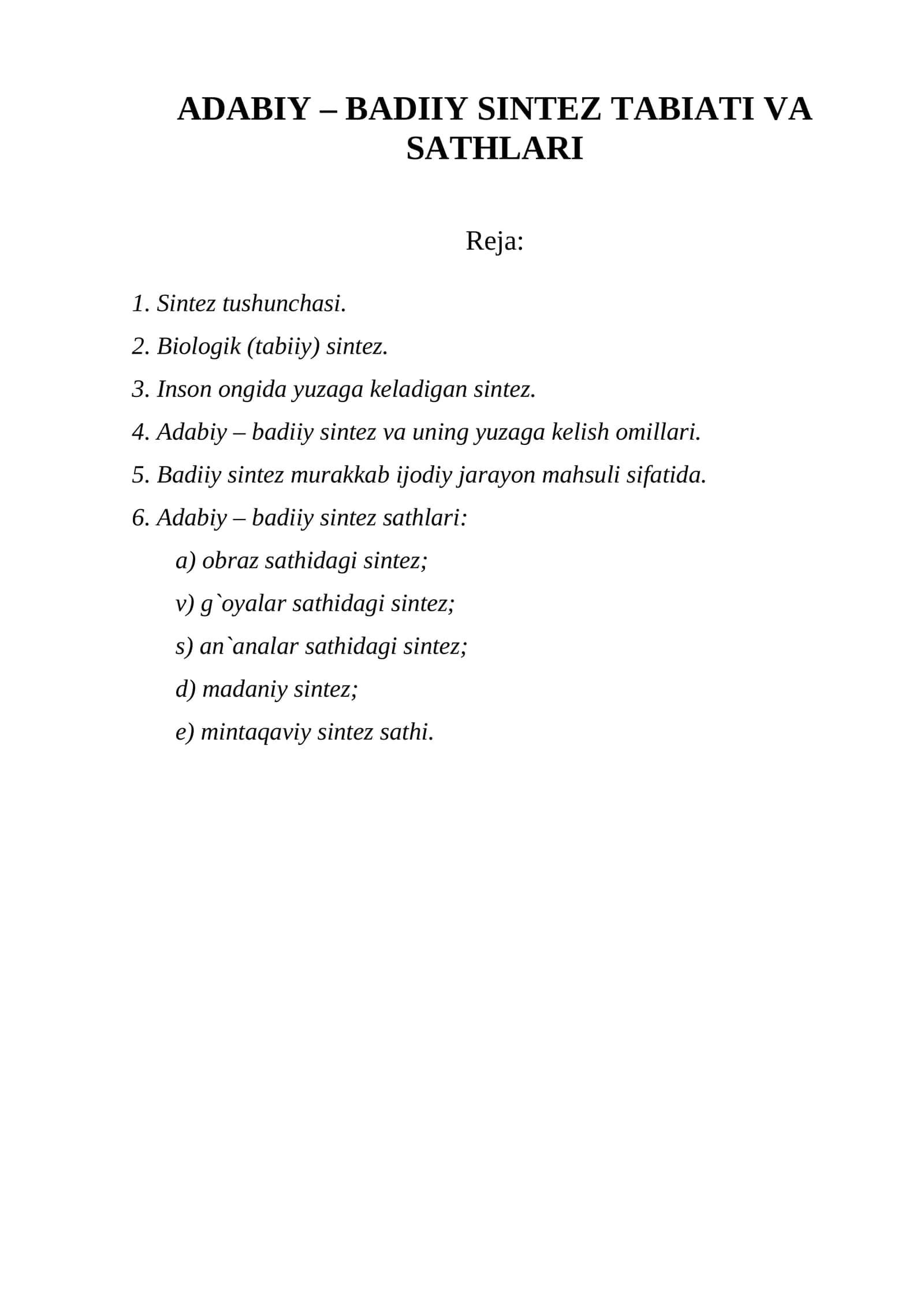АDАBIY – BАDIIY SINTЕZ TАBIАTI VA SATHLARI 1