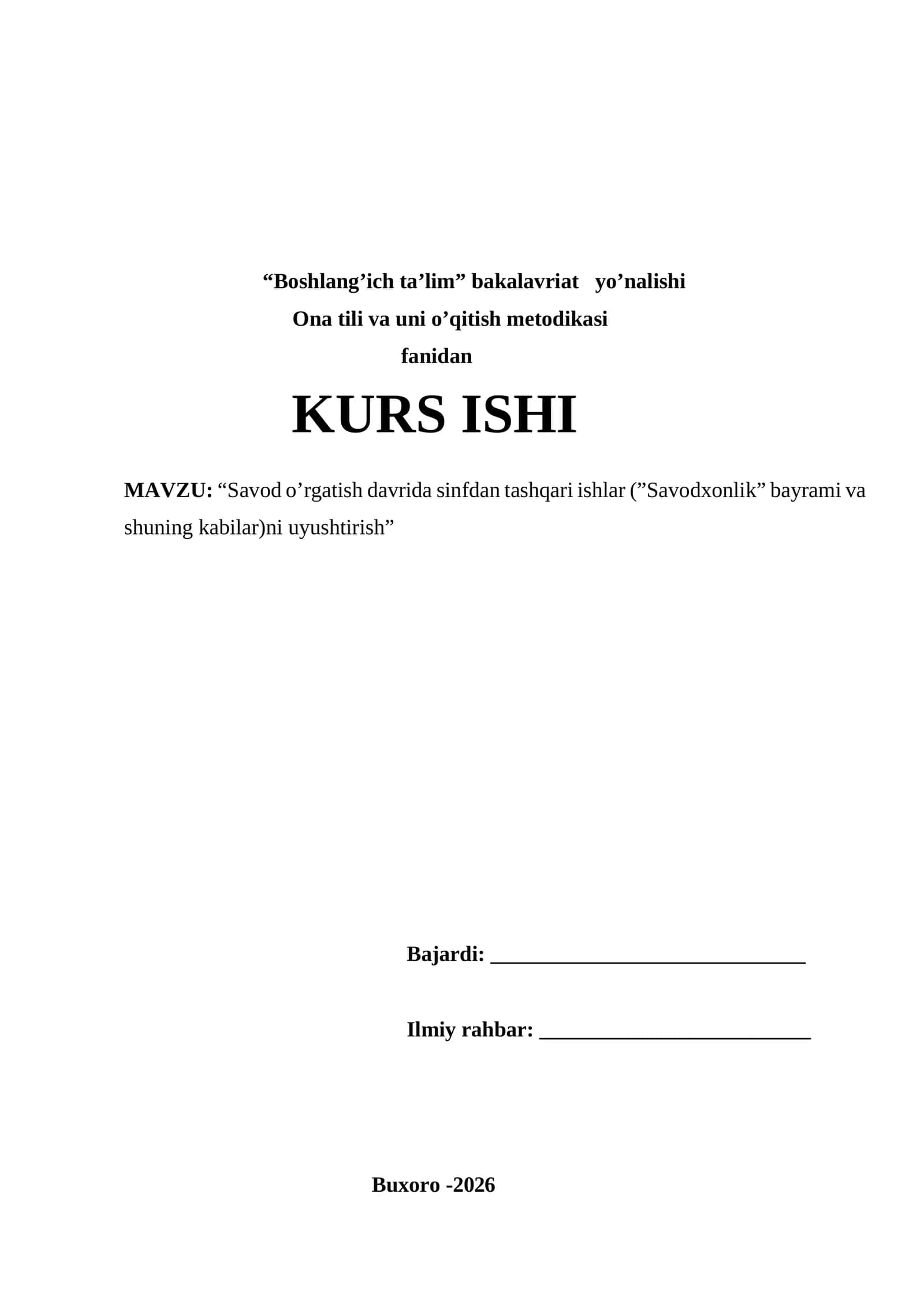 “Savod o’rgatish davrida sinfdan tashqari ishlar (”Savodxonlik” bayrami va shuning kabilar)ni uyushtirish” 1