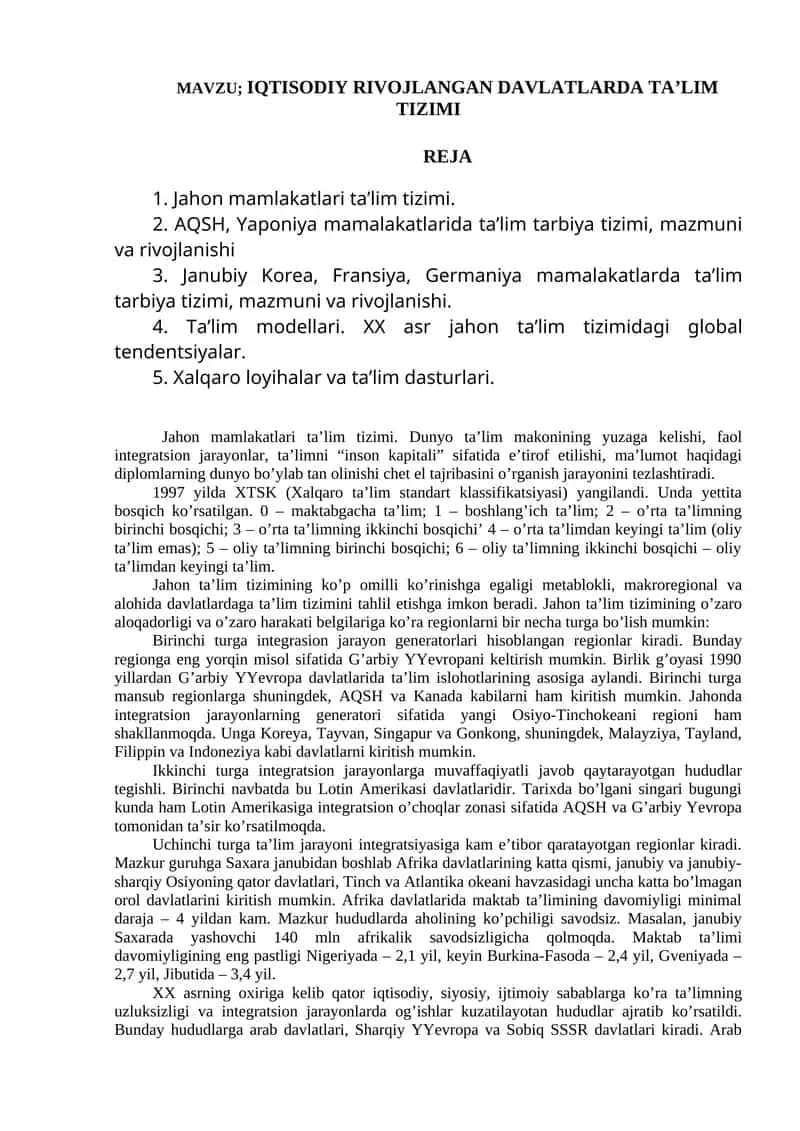 IQTISODIY RIVOJLANGAN DAVLATLARDA TA’LIM TIZIMI 1