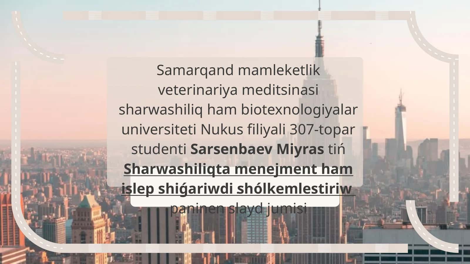 Sharwashiliqta menejment ham islep shiǵariwdi shólkemlestiriw 1