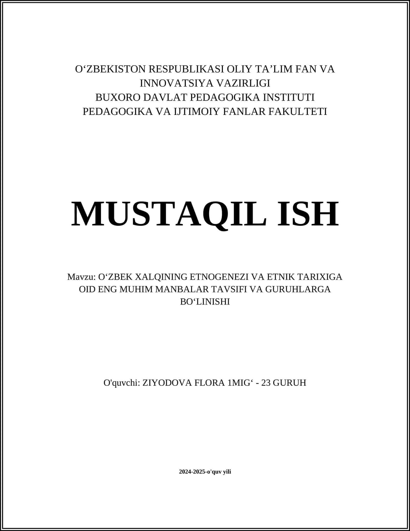 Qadimgi yozma manbalar 1