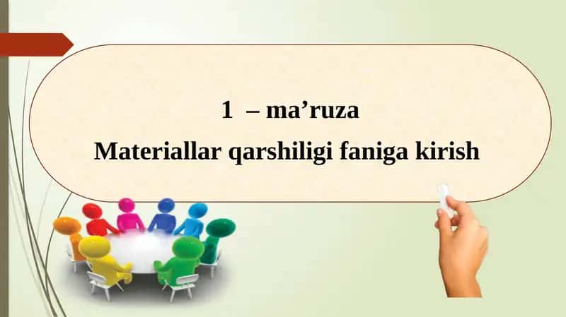 Materiallar qarshiligi faniga kirish 1