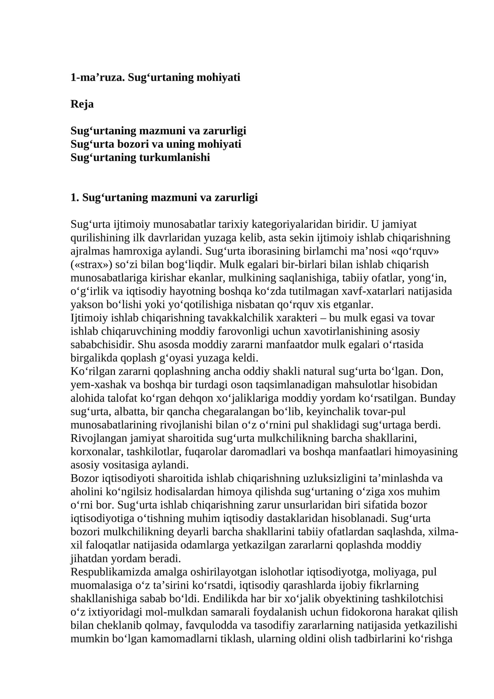 Sug‘urtaning mohiyati 1