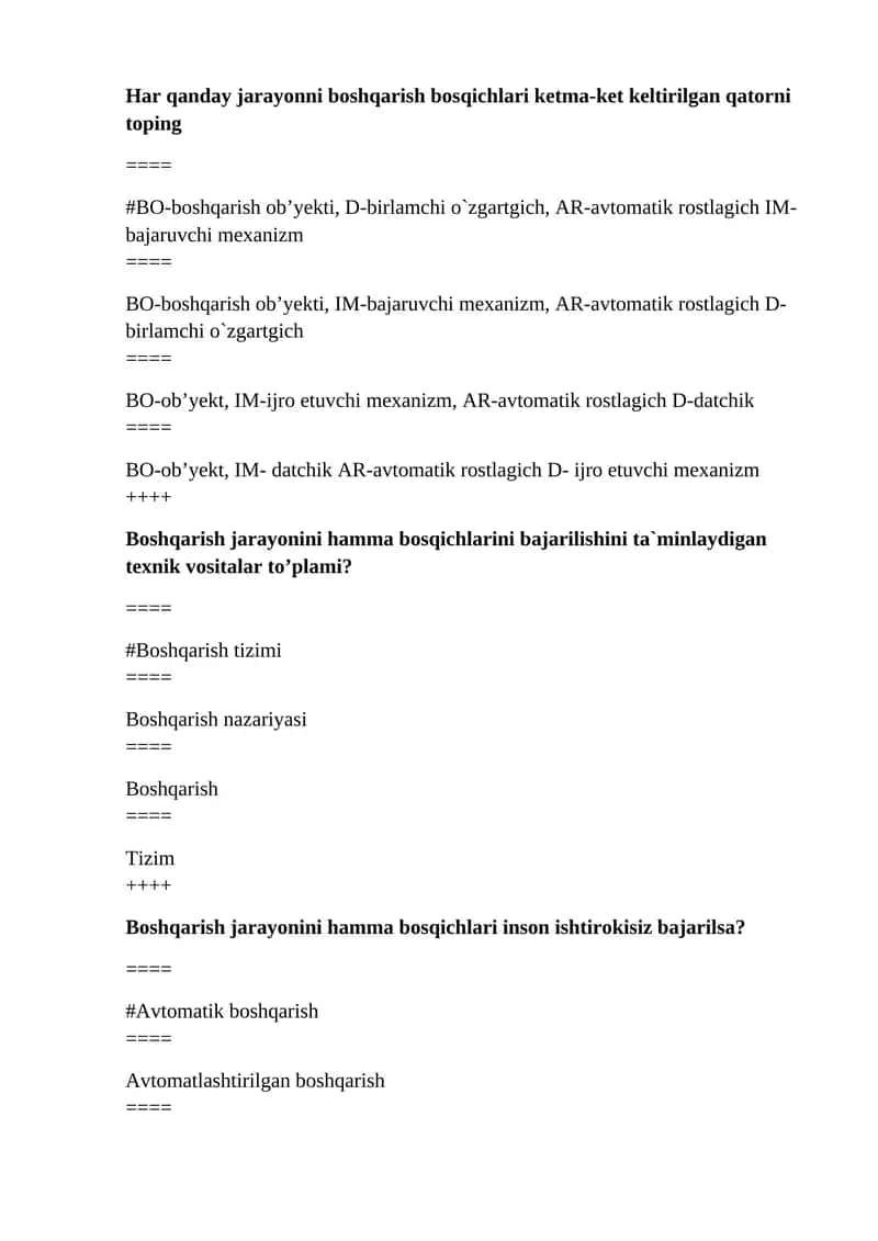 BO-ob’yekt, IM-ijro etuvchi mexanizm, AR-avtomatik rostlagich D-datchik 1