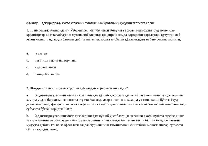 Банкротлик тўғрисида 1