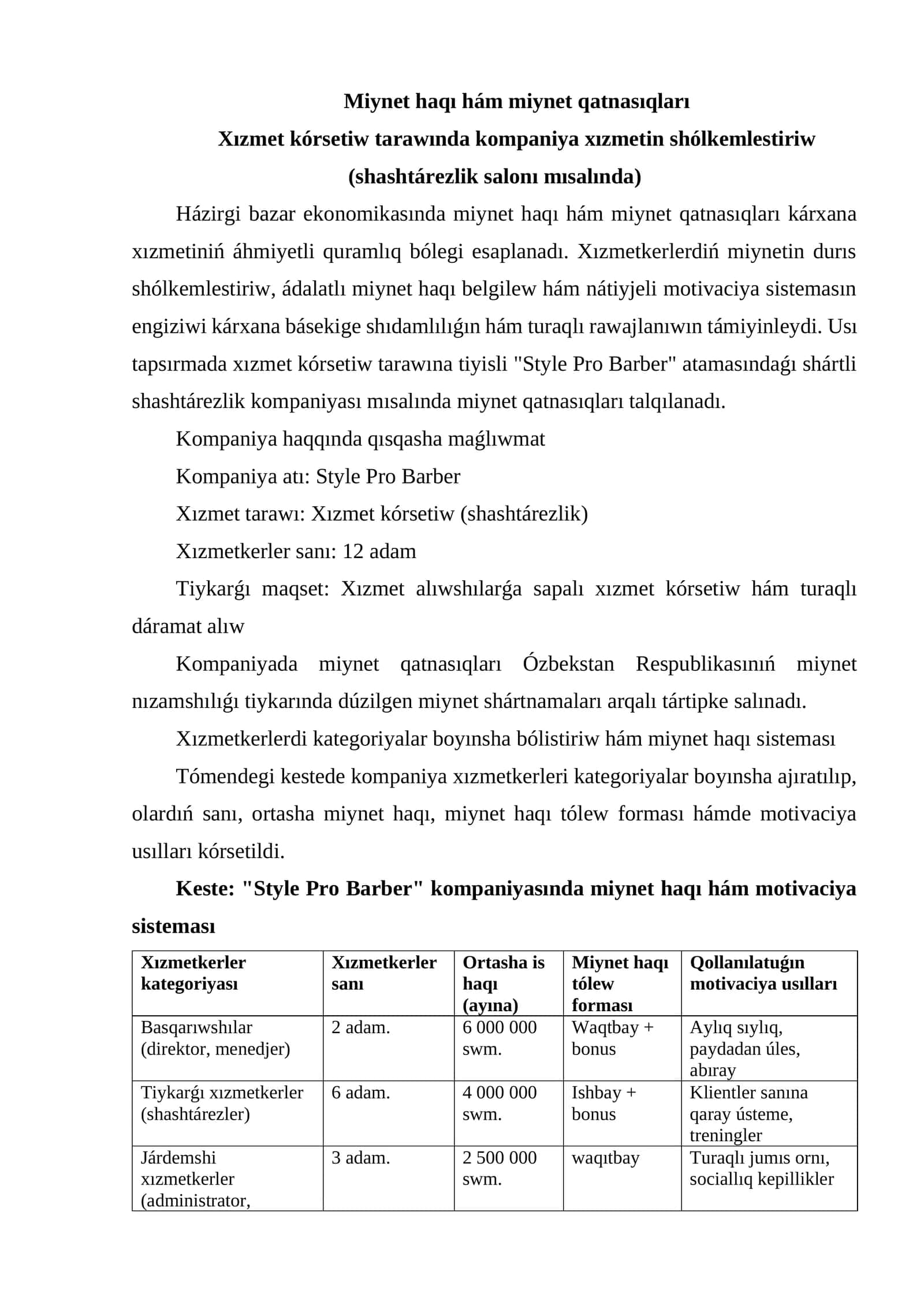 Miynet haqı hám miynet qatnasıqları 1