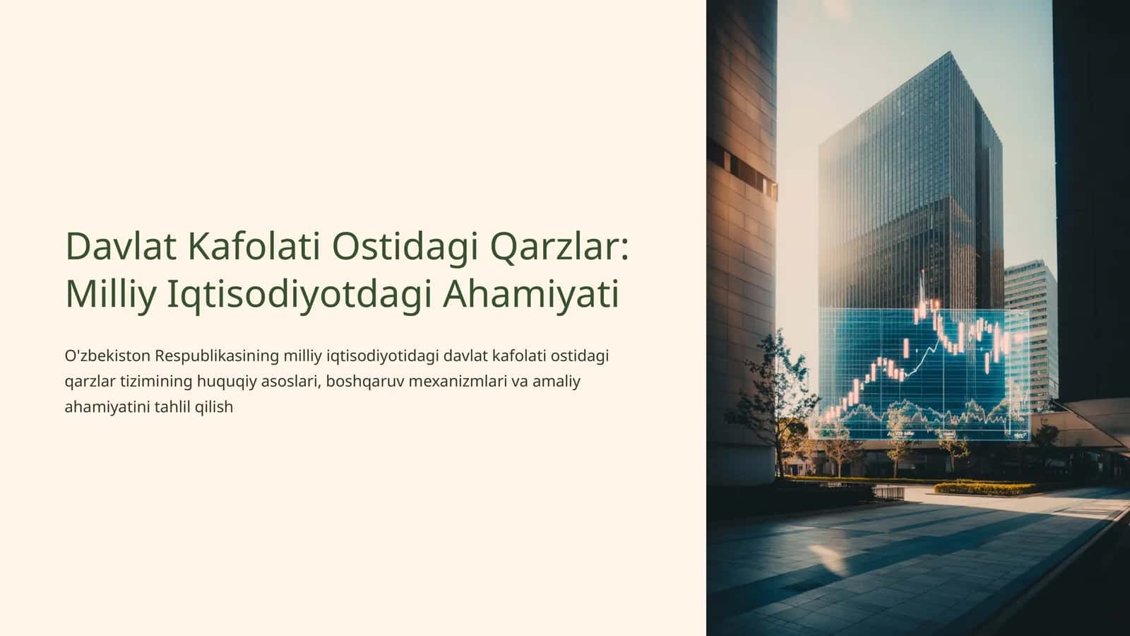 Davlat Kafolati Ostidagi Qarzlar:Milliy Iqtisodiyotdagi Ahamiyati 1
