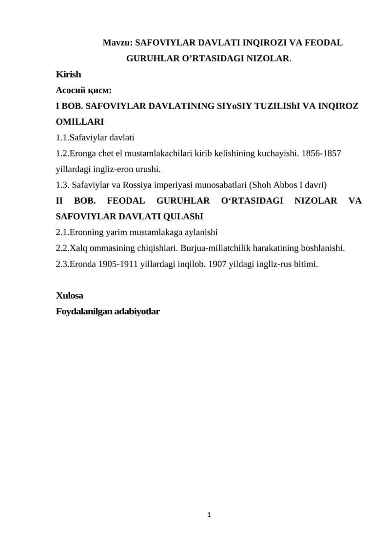 SAFOVIYLAR DAVLATI INQIROZI VA FEODAL GURUHLAR O’RTASIDAGI NIZOLAR 1