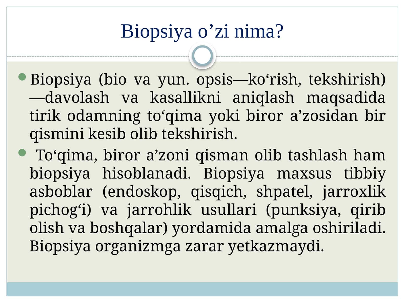 Biopsiya o’zi nima? 1