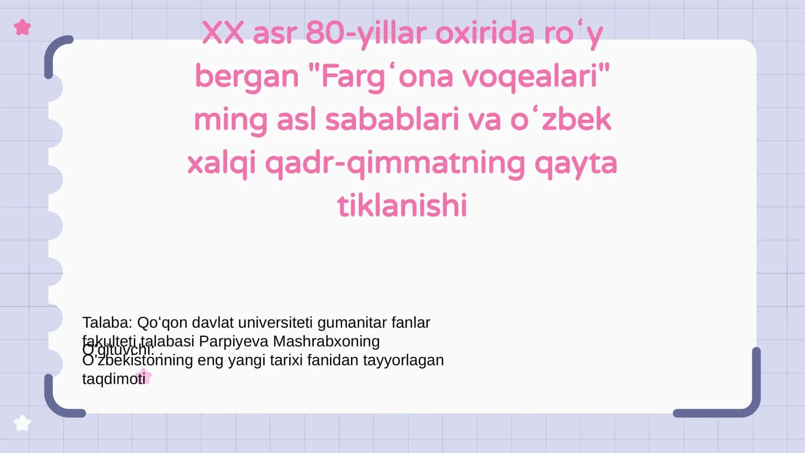 Fargʻona voqealari 1
