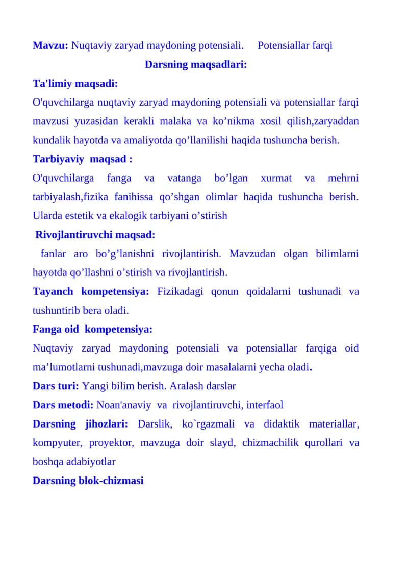 Nuqtaviy zaryad maydoning potensiali. Potensiallar farqi 1