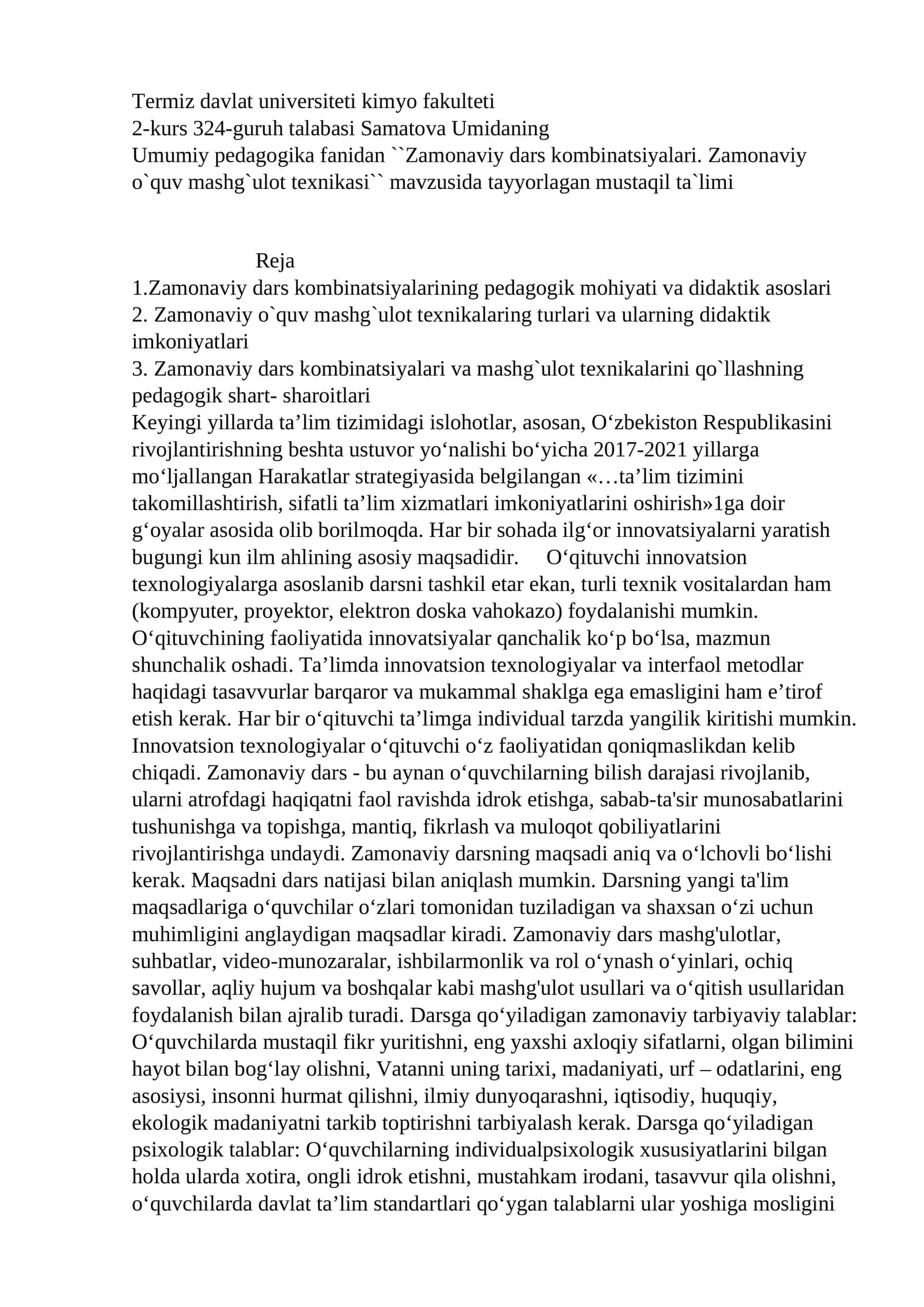 Zamonaviy dars kombinatsiyalari. Zamonaviy o`quv mashg`ulot texnikasi 1
