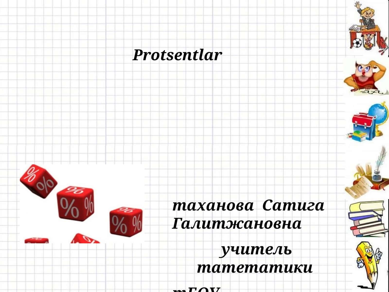 Protsentlar 1