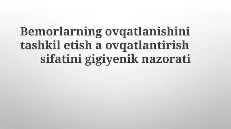 Oziq-ovqat tayyorlash texnologiyalari 1