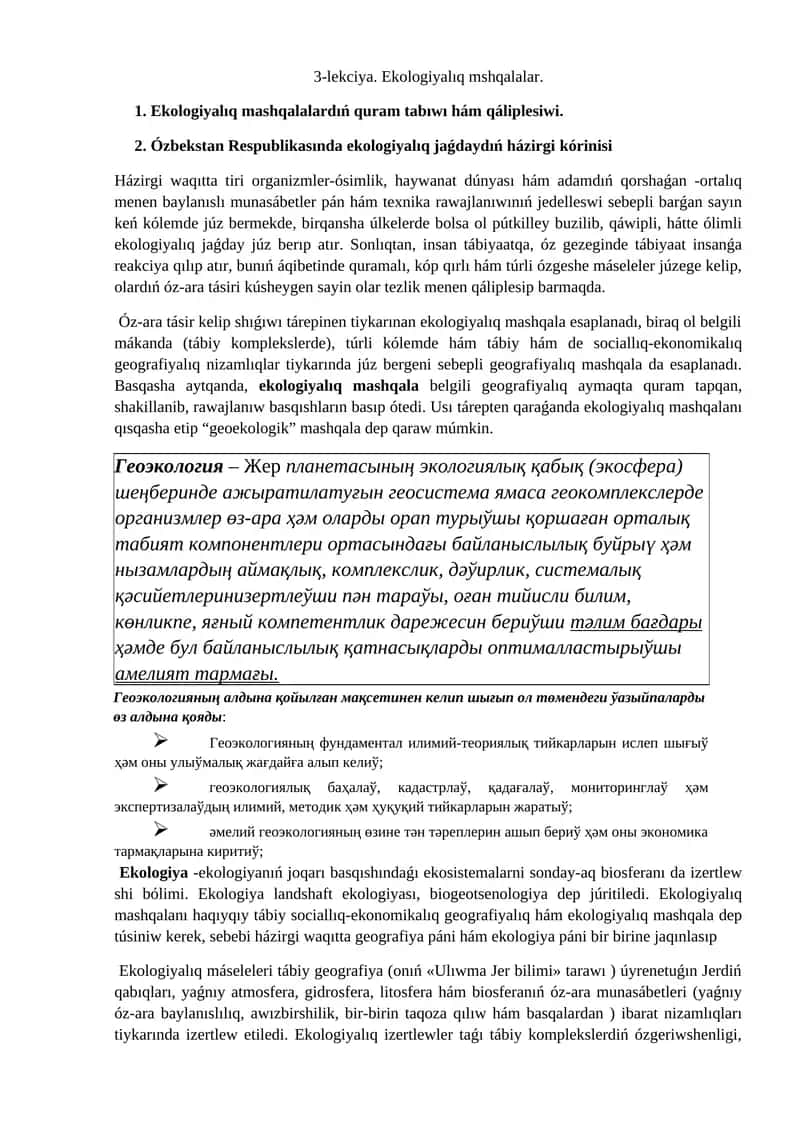 3-lekciya. Ekologiyalıq mshqalalar 1