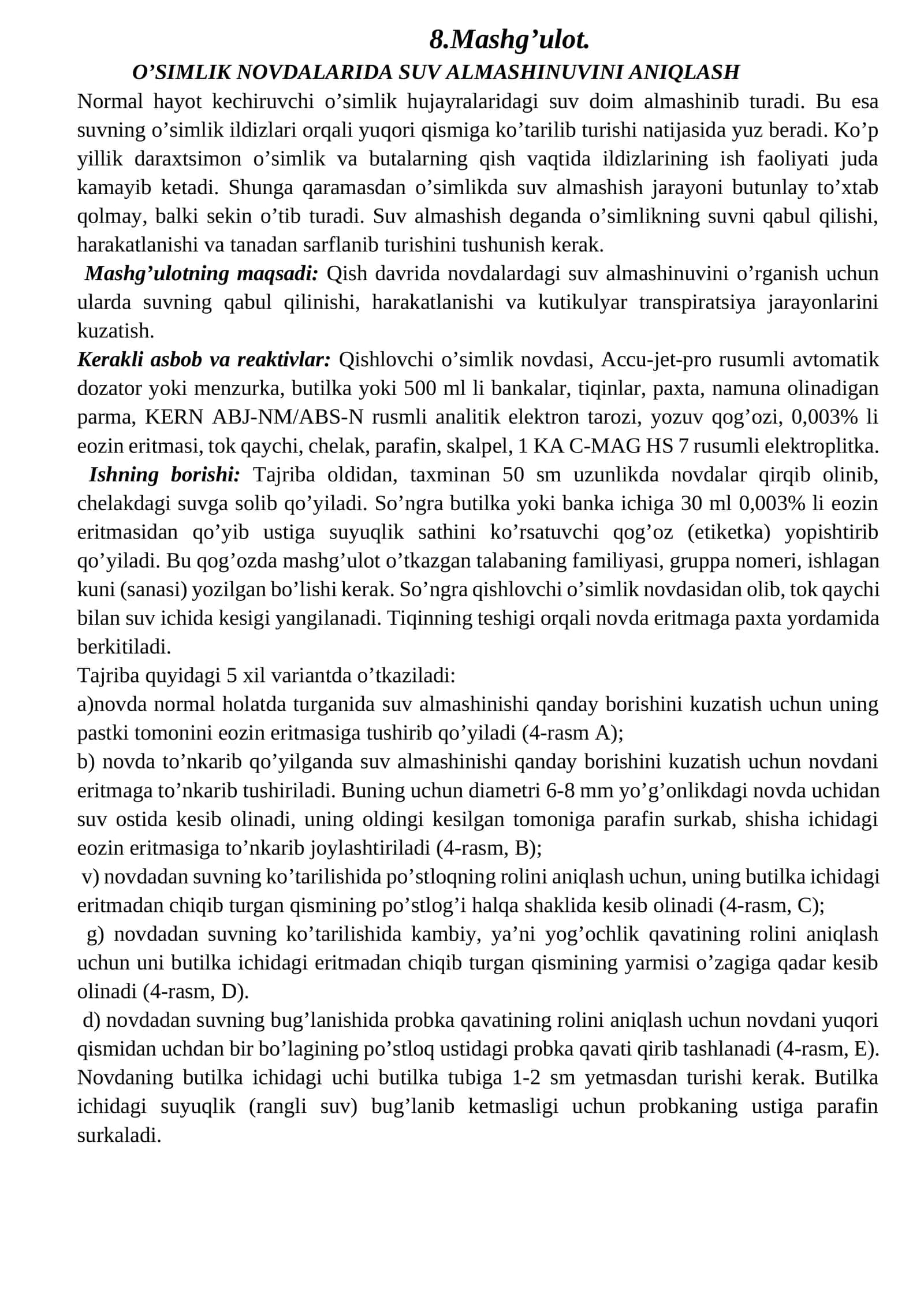 O'SIMLIK NOVDALARIDA SUV ALMASHINUVINI ANIQLASH 1