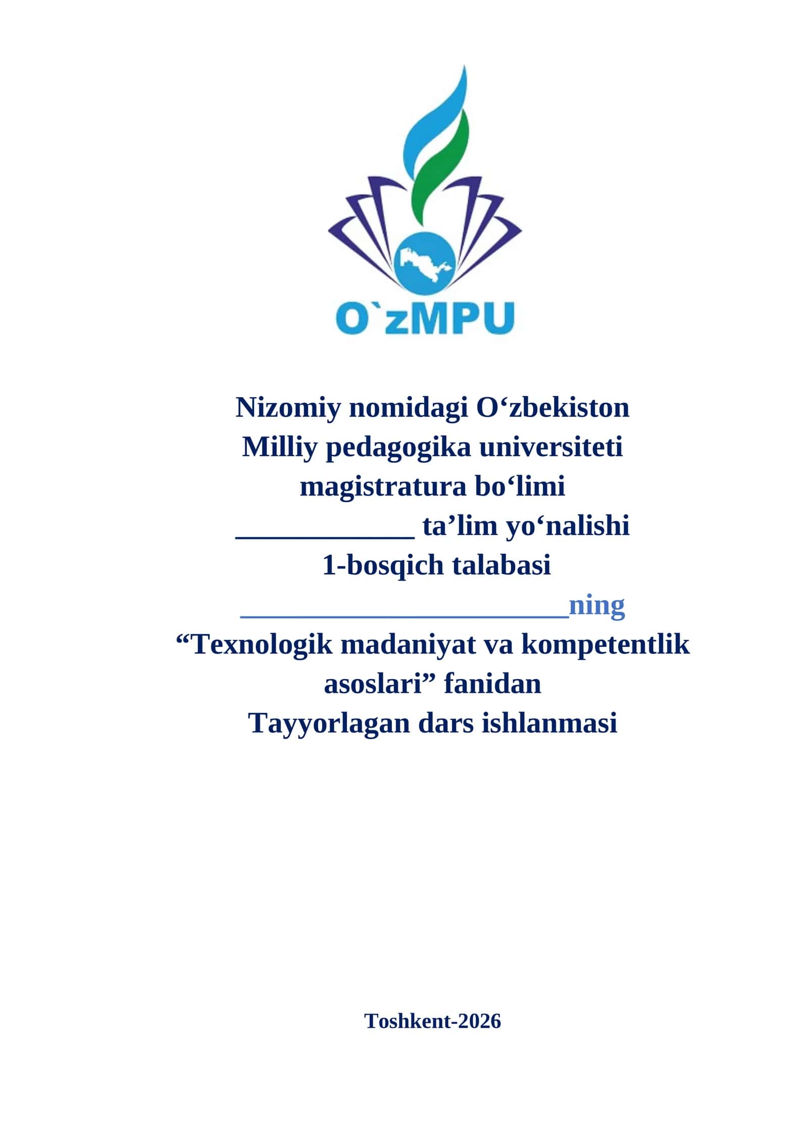 Texnologiya o‘qituvchisining konstruktiv kompetentligini rivojlantirish mavzusida dars ishlanma 1