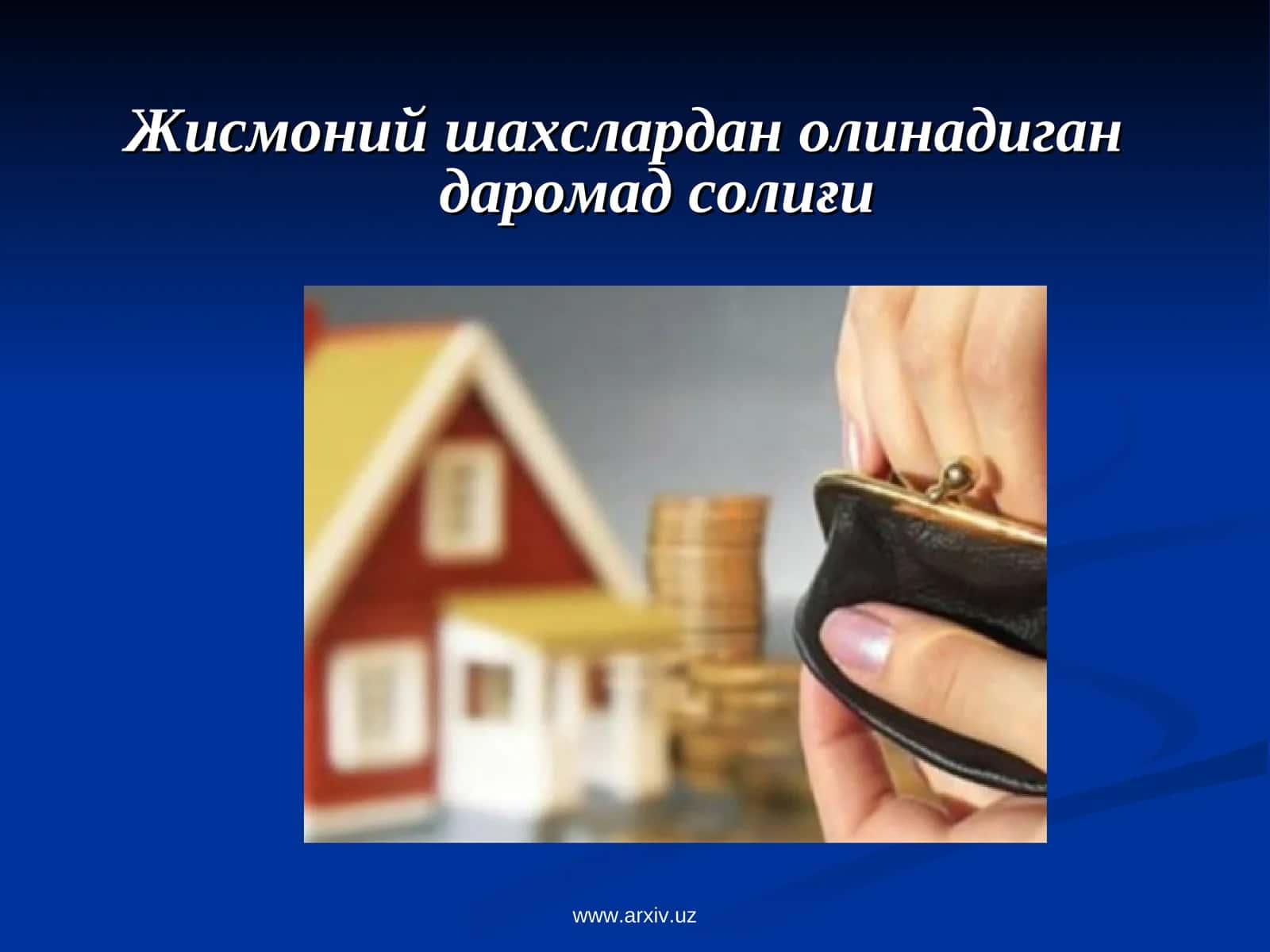 Жисмоний шахслардан олинадиган даромад солиғи 1