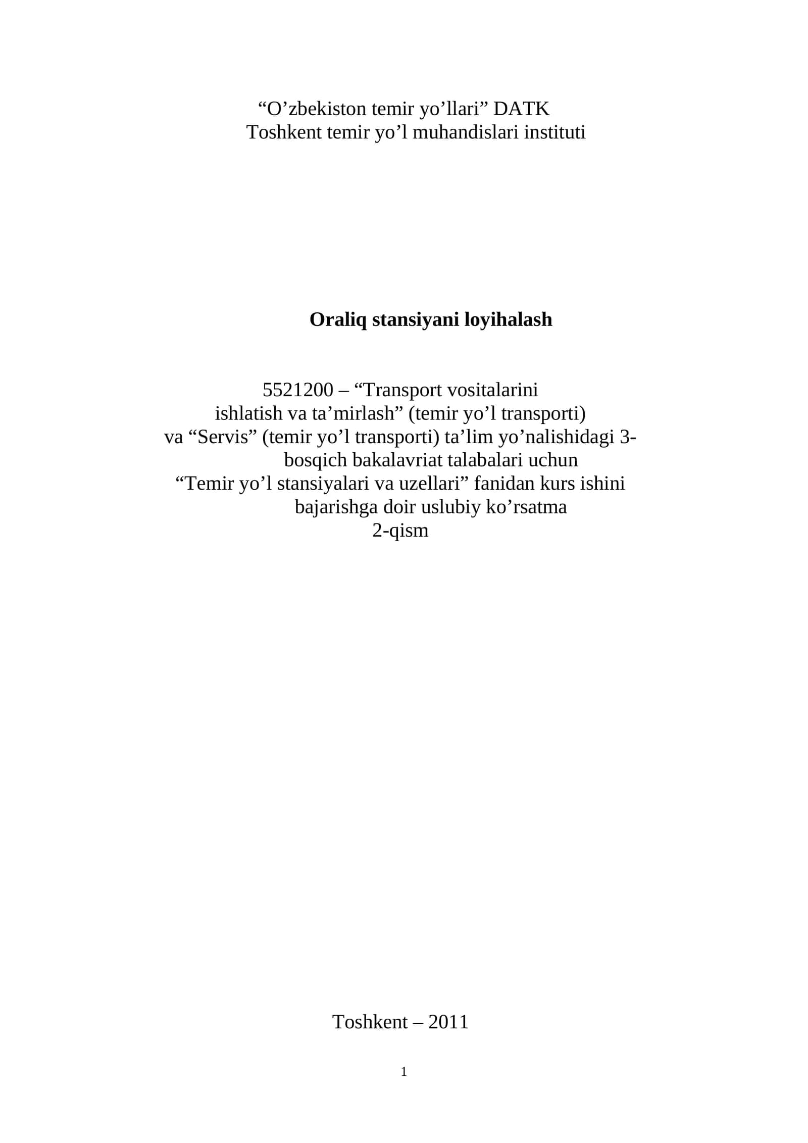 Oraliq stansiyani loyihalash 1