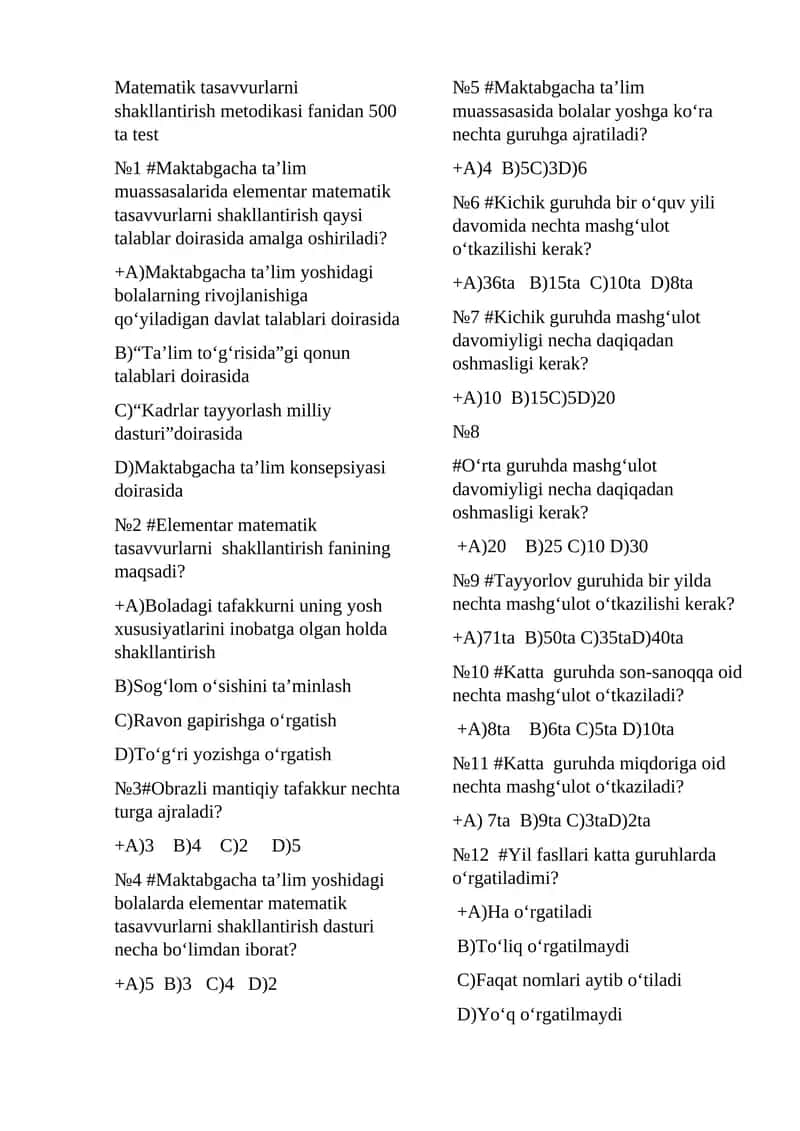 Matematik tasavvurlarni shakllantirish metodikasi fanidan 500 ta test 1