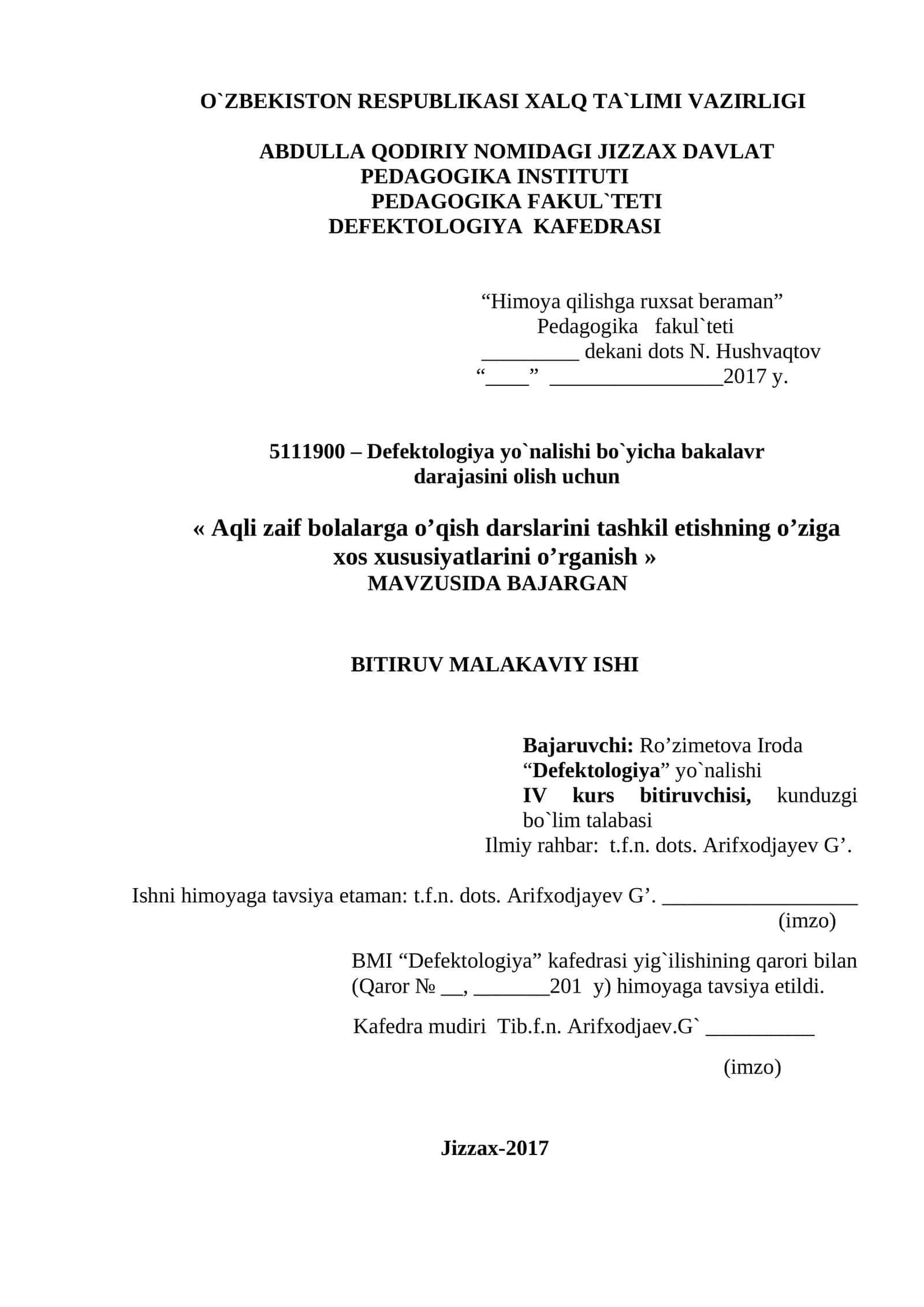 Aqli zaif bolalarga o’qish darslarini tashkil etishning o’ziga xos xususiyatlarini o’rganish 1