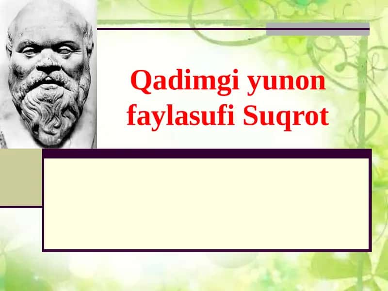 Suqrot 1