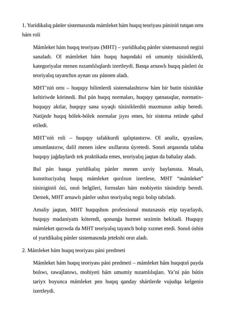 Yuridikalıq pánler sistemasında mámleket hám huqıq teoriyası pániniń tutqan ornı hám roli 1