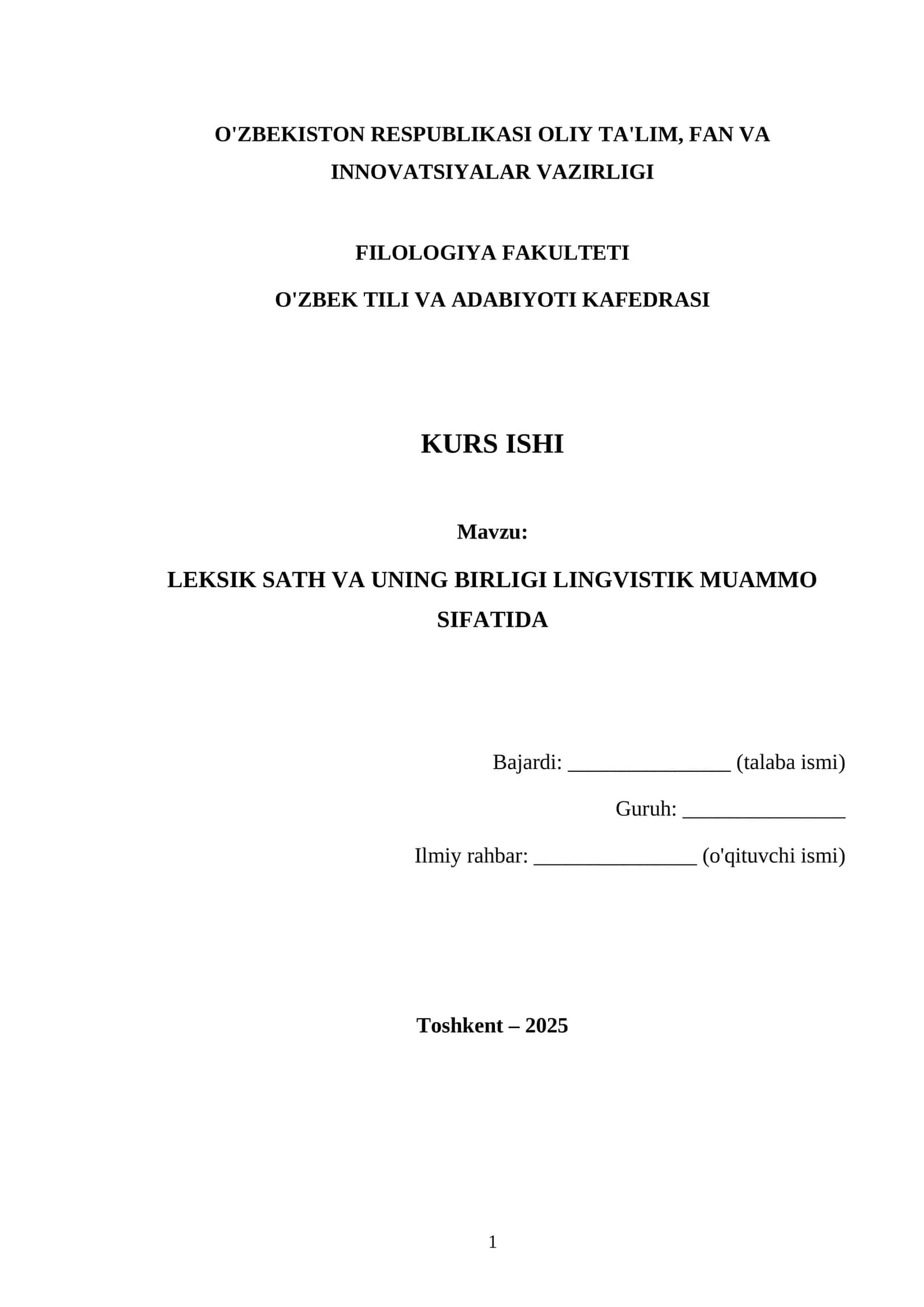 LEKSIK SATH VA UNING BIRLIGI LINGVISTIK MUAMMO SIFATIDA 1