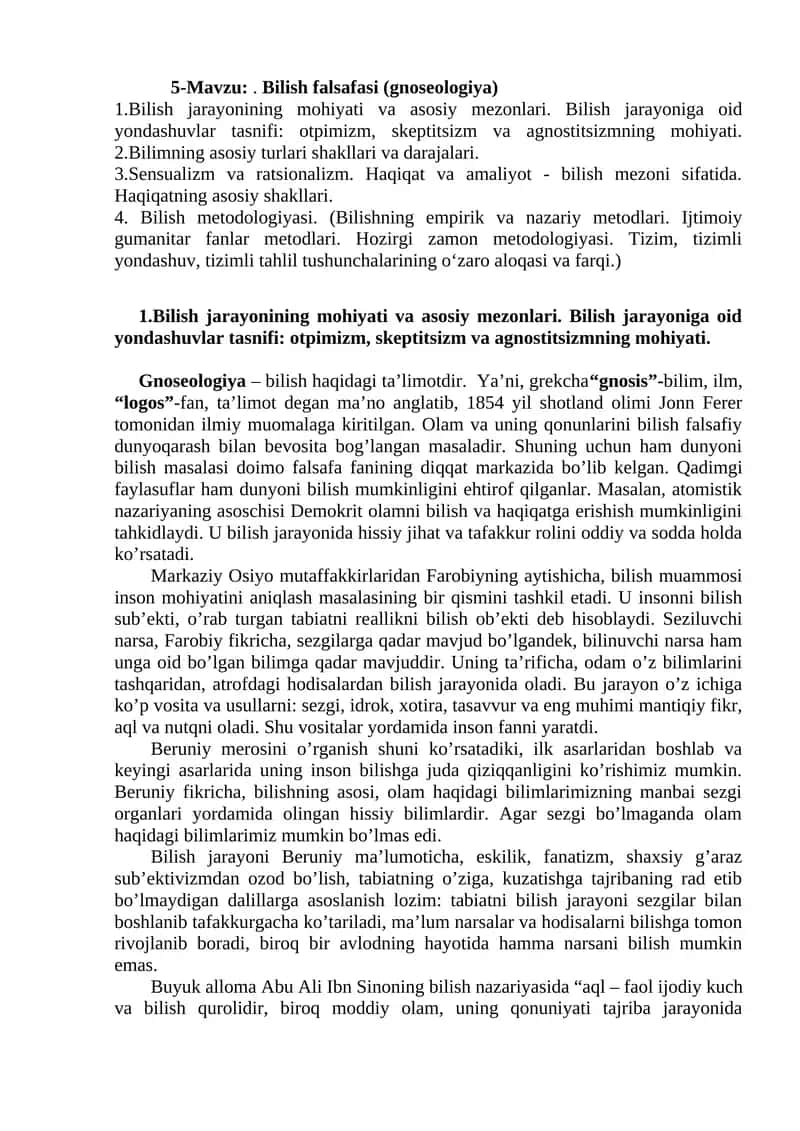 Bilish falsafasi (gnoseologiya) 1