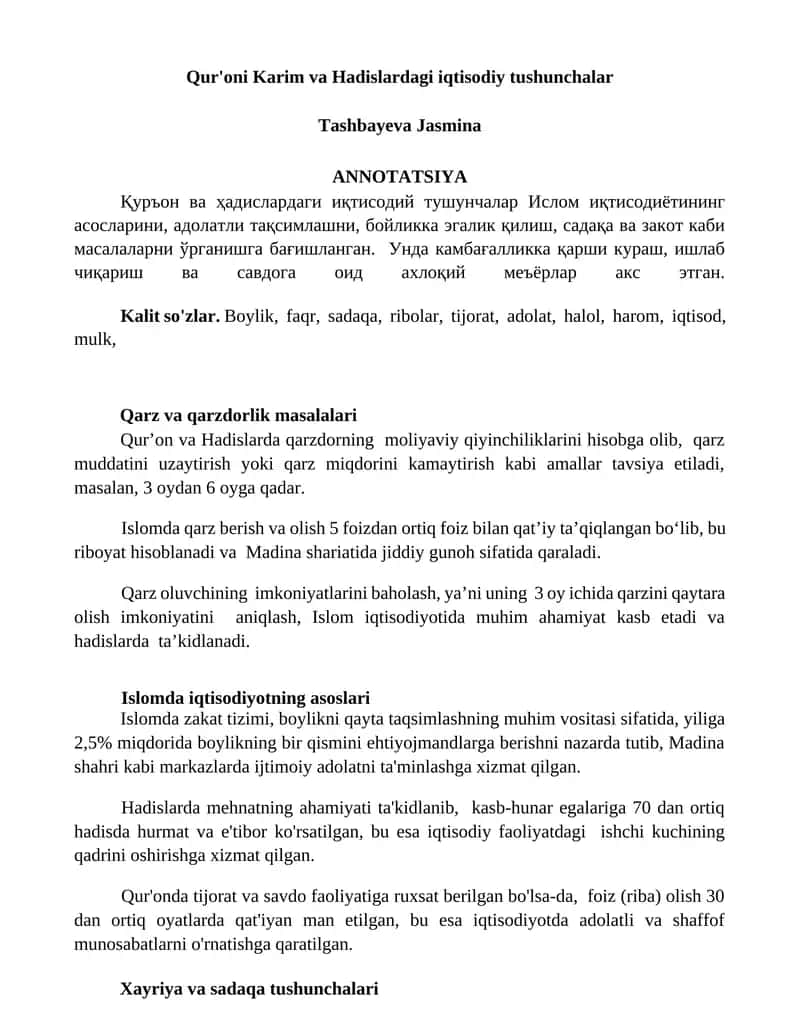 Qur'oni Karim va Hadislardagi iqtisodiy tushunchalar 1
